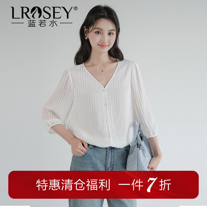 蓝若水大码女装简约V领条纹衬衫胖mm2026秋季新款时尚七分袖上衣