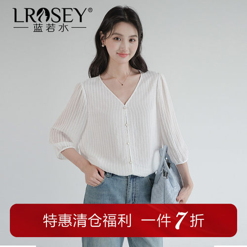 蓝若水法式高级感简约V领衬衫