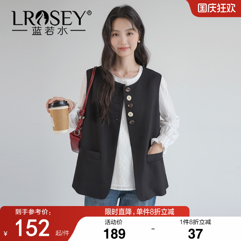 蓝若水高级感扣子时尚百搭马甲