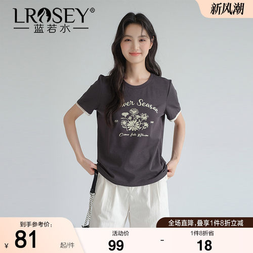 蓝若水设计感印花T恤显瘦上衣
