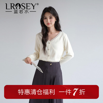 蓝若水V领蕾丝边打底衫修身亲肤