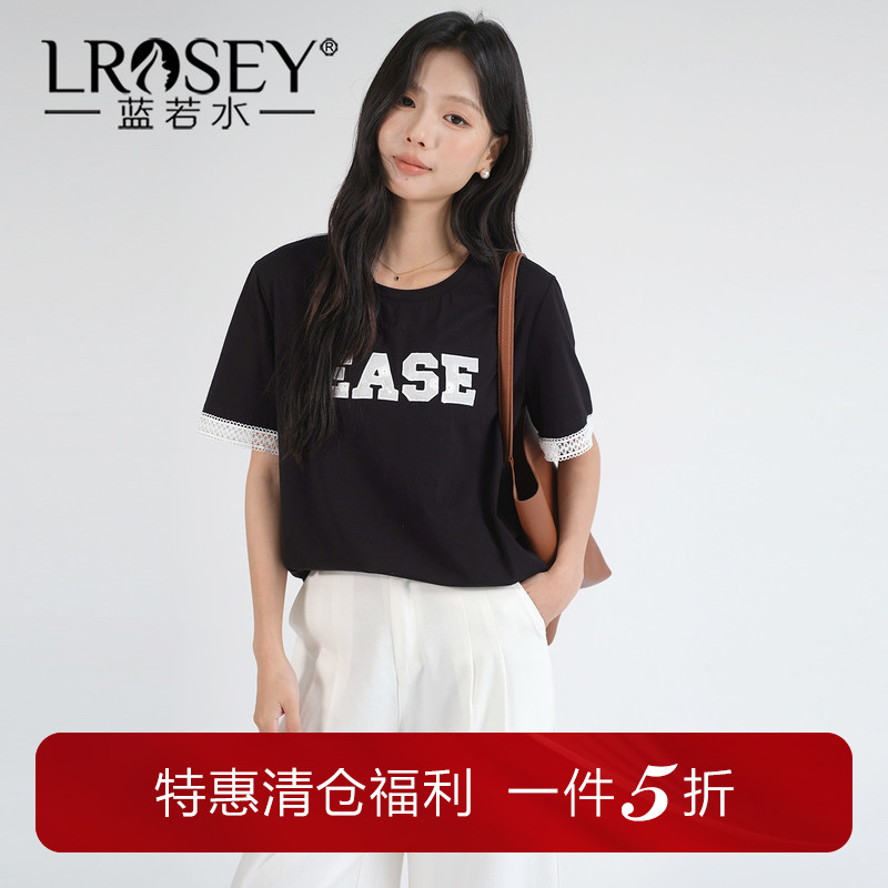 蓝若水法式小众慵懒风宽松T恤图片