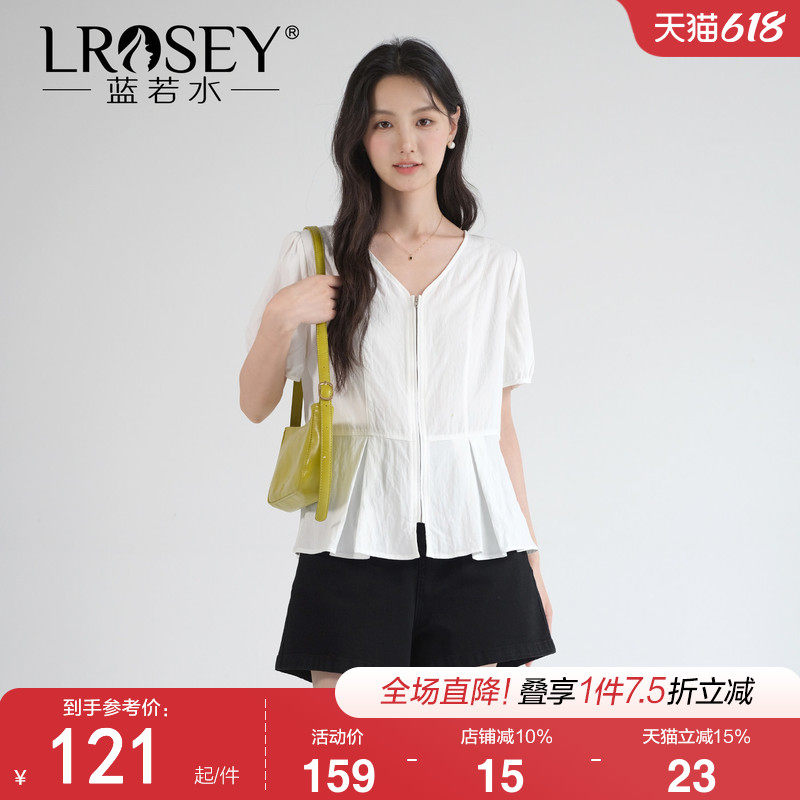 蓝若水大码女装时尚拉链V领衬衫2026夏季新品微胖MM压褶收腰上衣