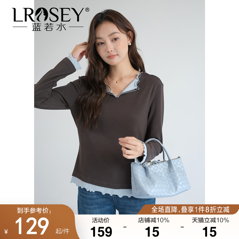 蓝若水设计感假两件显瘦上衣