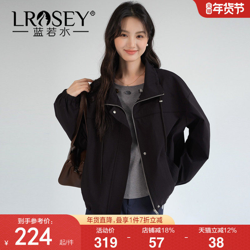 蓝若水大码女装四合扣双门禁工装夹克2026春新款休闲短款立领外套,女装/女士精品,常规大码外套,淘宝优惠券,粉丝福利购,淘宝优惠卷