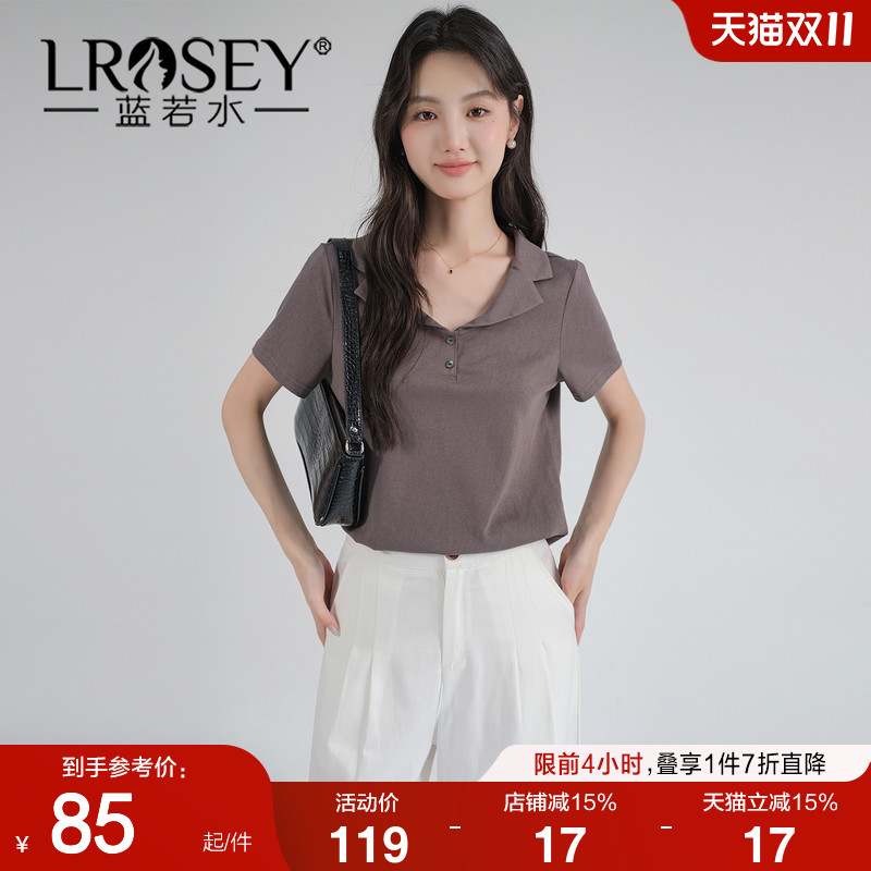蓝若水百搭小众设计感显瘦衬衫