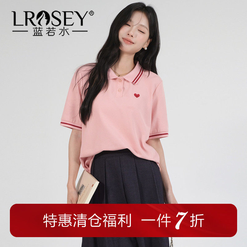 蓝若水大码女装凉感珠地棉爱心Polo衫2026夏装新款学院风甜美上衣