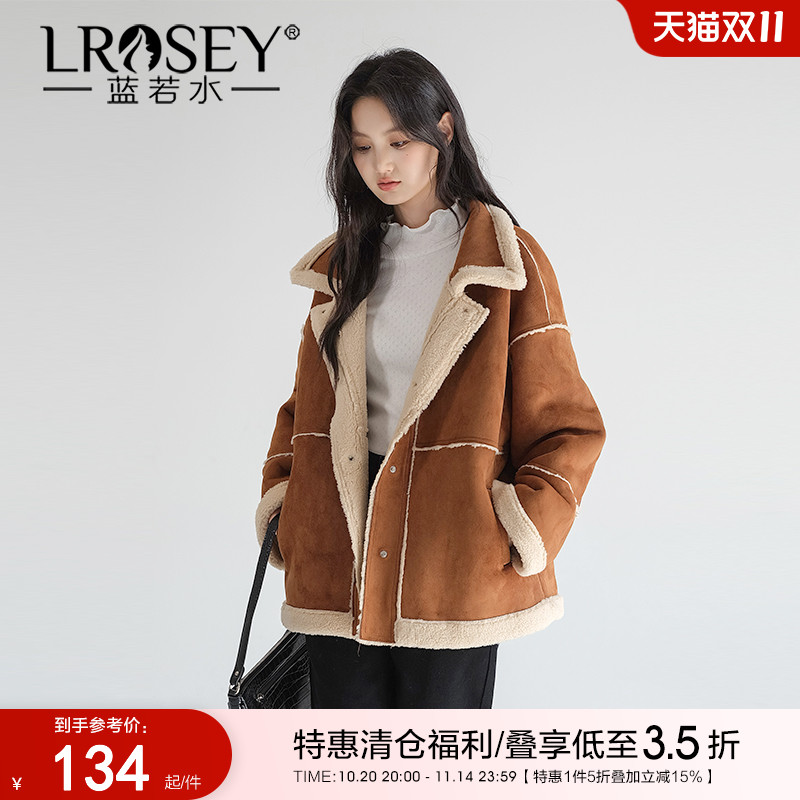 蓝若水麂皮绒外套大衣保暖防风