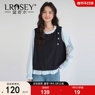 【花边圆领假两件针织衬衫】蓝若水大码2026春装新款宽松遮肉上衣