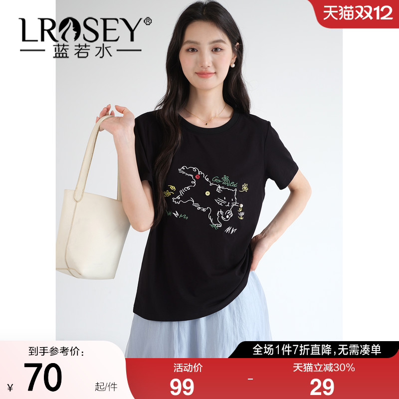 蓝若水设计感宽松显瘦T恤上衣