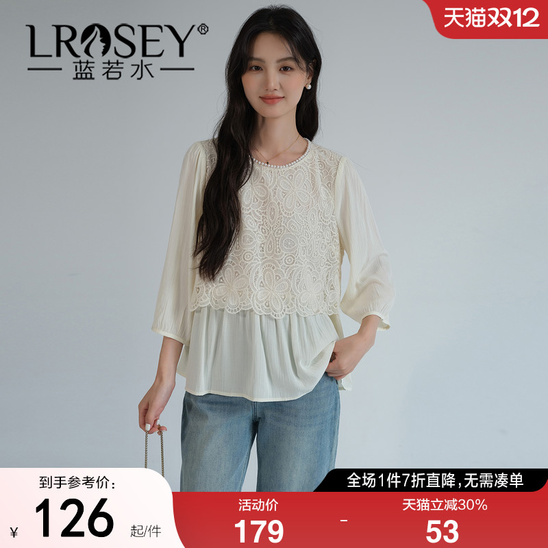 蓝若水假两件刺绣显瘦减龄衬衫