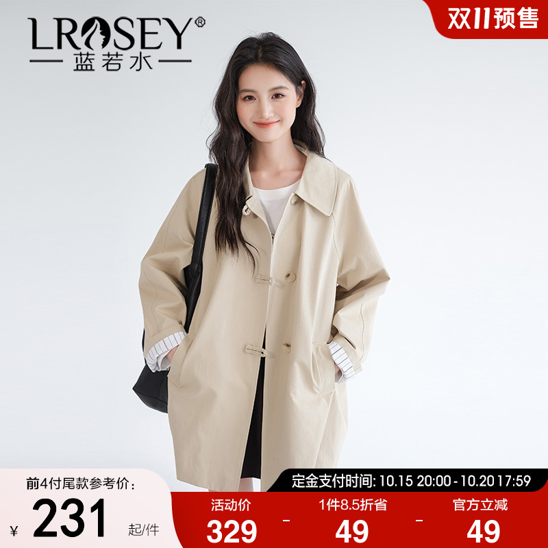 蓝若水H型宽松风衣简约大衣外套