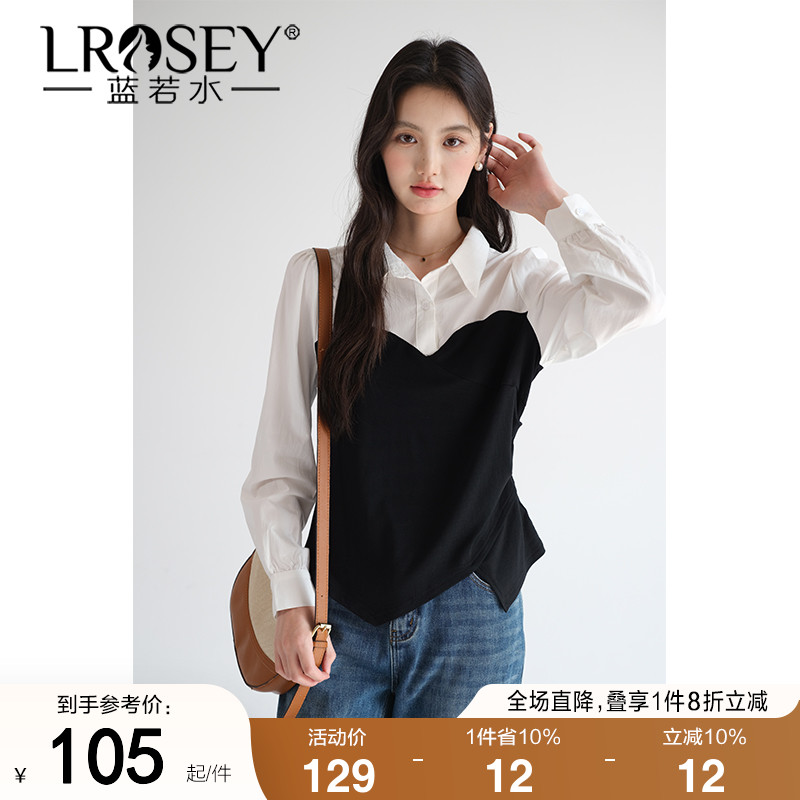 蓝若水假两件衬衫通勤Polo领上衣