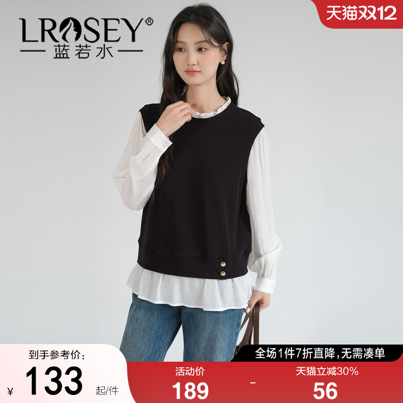 蓝若水法式复古假两件通勤衬衫