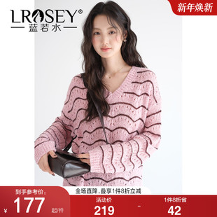 镂空V领针织衫 蓝若水大码 新款 2026春季 胖mm波浪条纹宽松上衣 女装