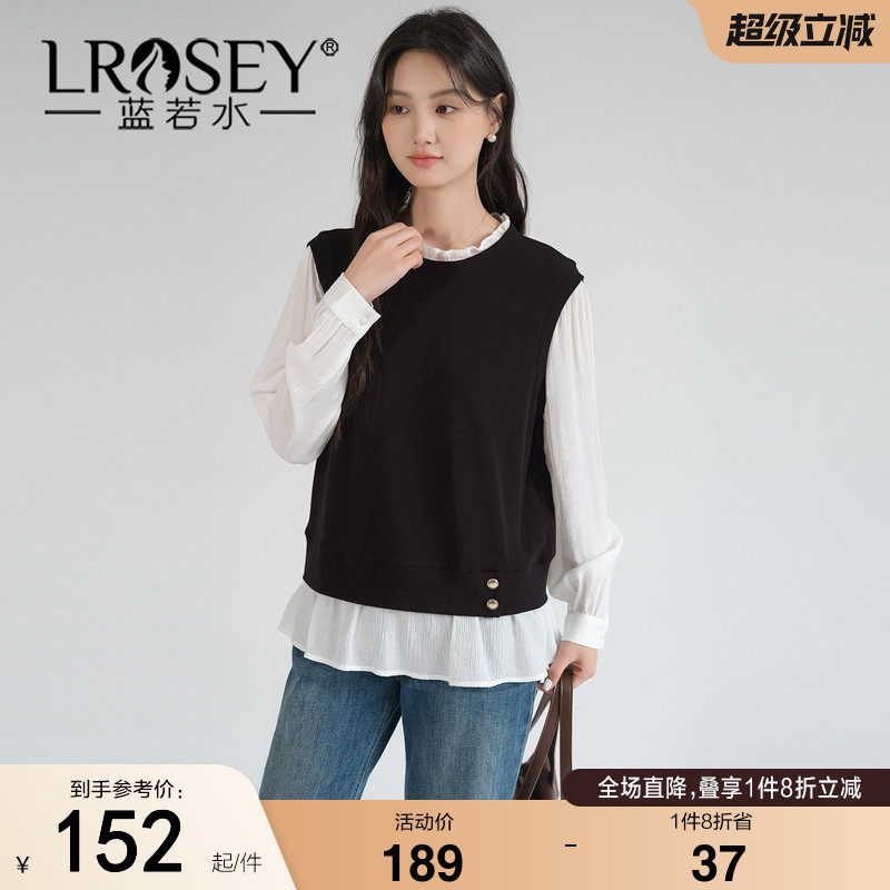 蓝若水大码女装2026秋装新款洋气拼接假两件衬衫胖MM通勤遮肚上衣