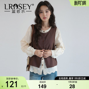 国风刺绣衬衫 新款 两件套 2026春装 复古马甲坎肩套装 蓝若水大码