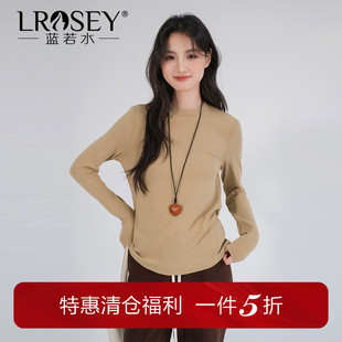 女装 蓝若水大码 春季 新款 上衣 半高领保暖打底衫 高弹抓毛针织衫