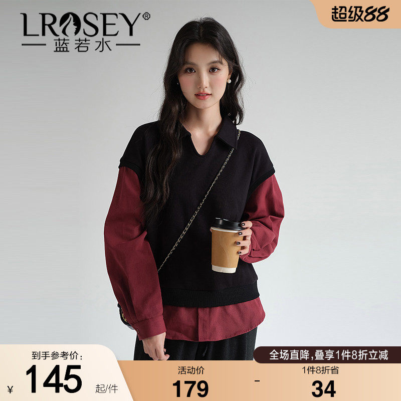 蓝若水大码女装针织假两件叠穿衬衫卫衣2026春装新款宽松减龄上衣