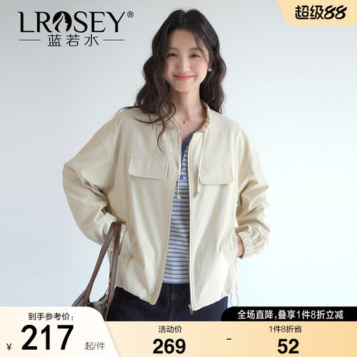 蓝若水宽松休闲百搭显瘦夹克外套