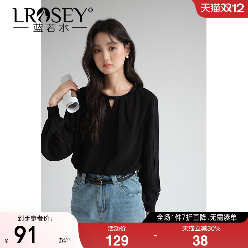 蓝若水设计感镂空衬衫显瘦藏肉