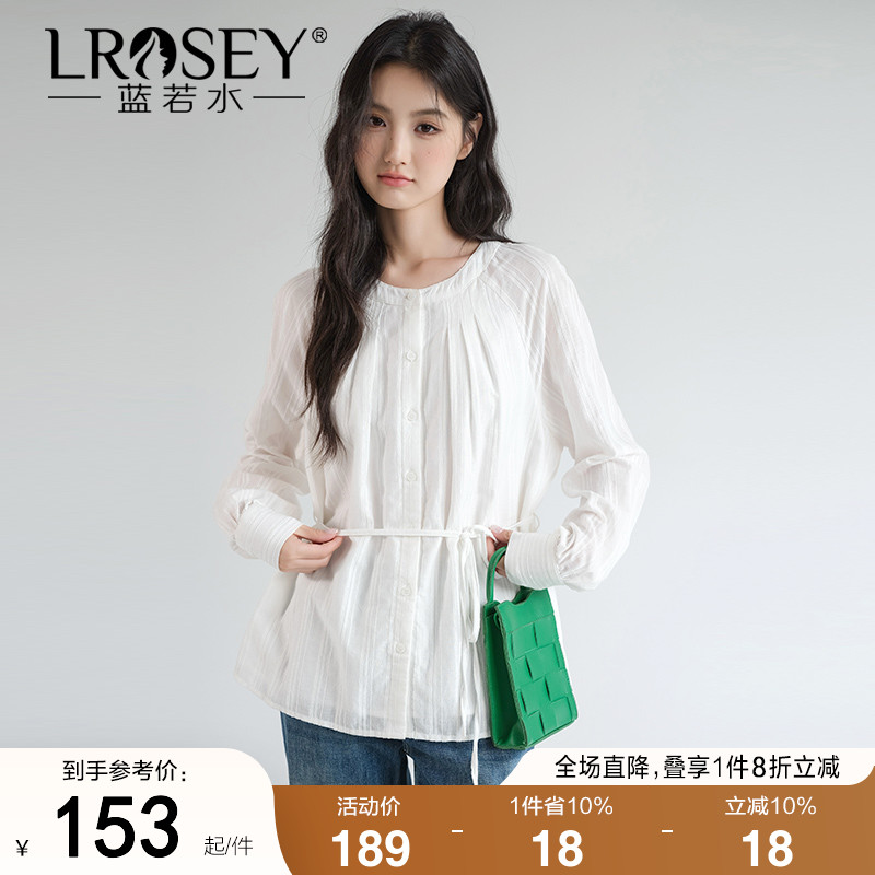 蓝若水提花时尚衬衫收腰显瘦上衣