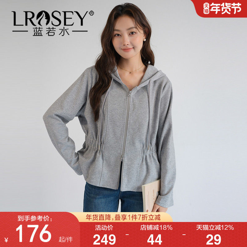 蓝若水大码女装简约收腰拉链连帽外套2026春新款宽松休闲显瘦上衣,女装/女士精品,常规大码外套,淘宝优惠券,粉丝福利购,淘宝优惠卷