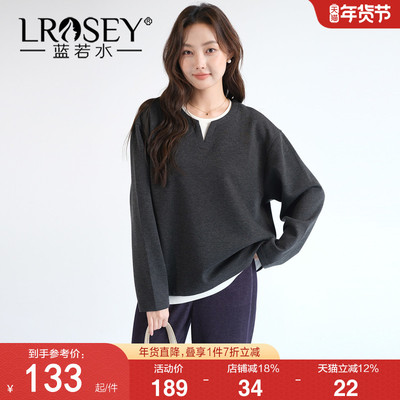 蓝若水设计感假两件宽松显瘦上衣