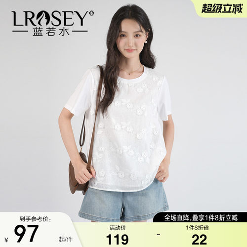 蓝若水设计感百搭显瘦减龄T恤