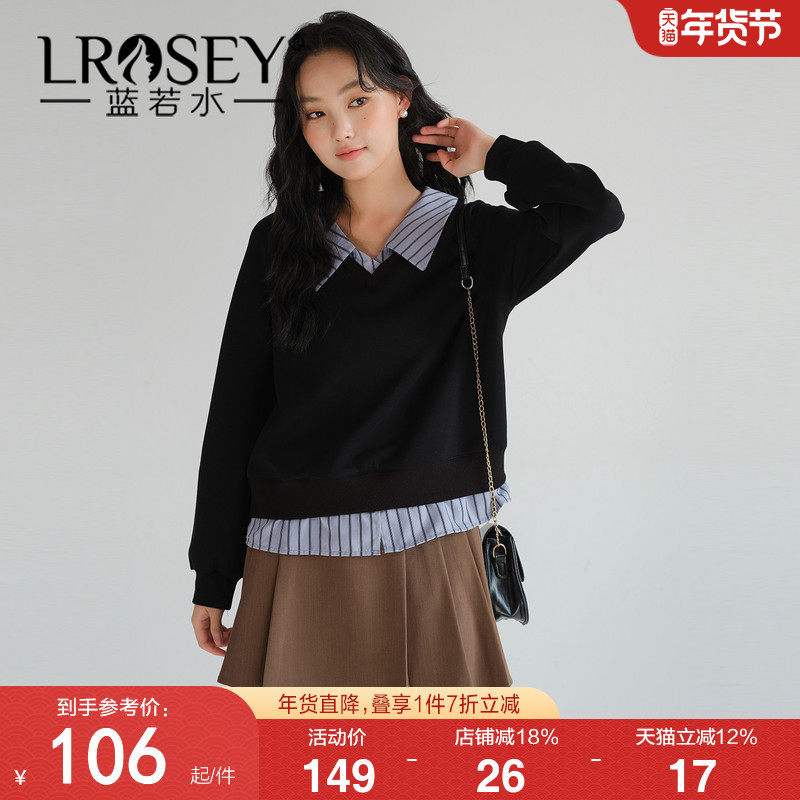 【条纹翻领假两件衬衫】蓝若水大码2026春装新款高级感针织上衣,女装/女士精品,大码内搭,淘宝优惠券,粉丝福利购,淘宝优惠卷