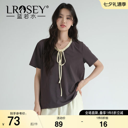 蓝若水法式V领系带正肩显瘦上衣