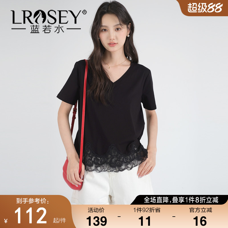蓝若水蕾丝拼接设计感百搭T恤衫