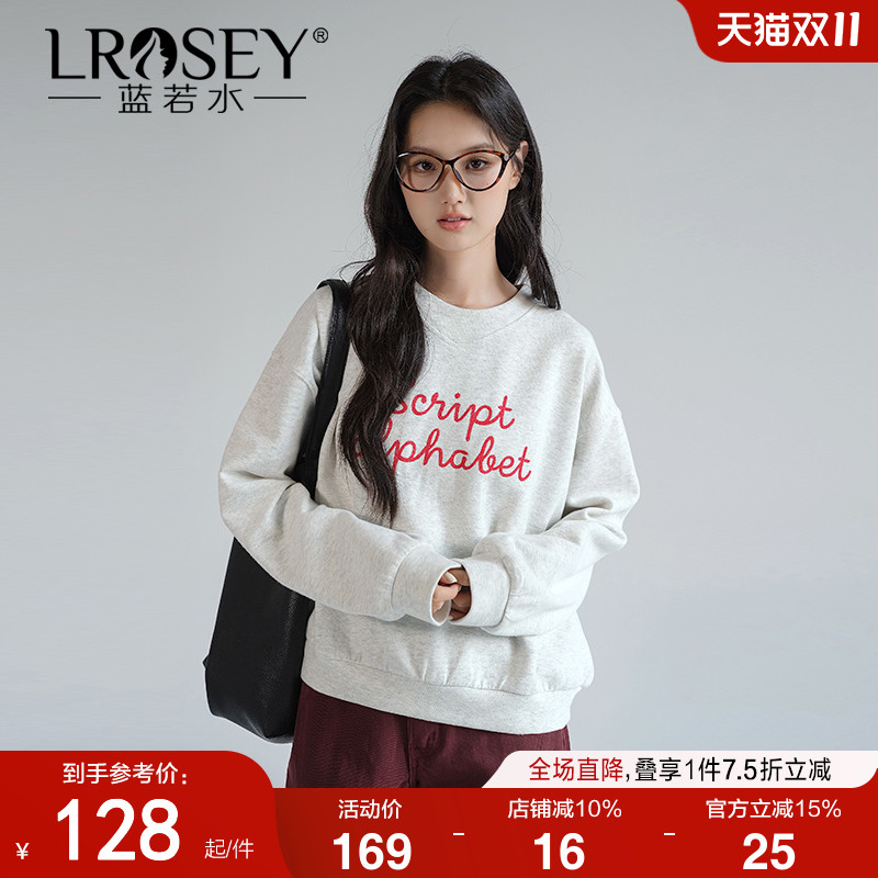 蓝若水宽松慵懒上衣显瘦减龄卫衣