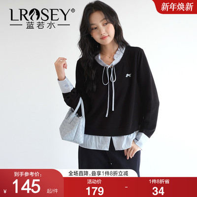 蓝若水设计感拼接假两件显瘦上衣