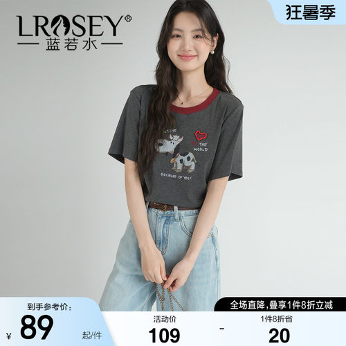 蓝若水宽松显瘦遮肉百搭上衣