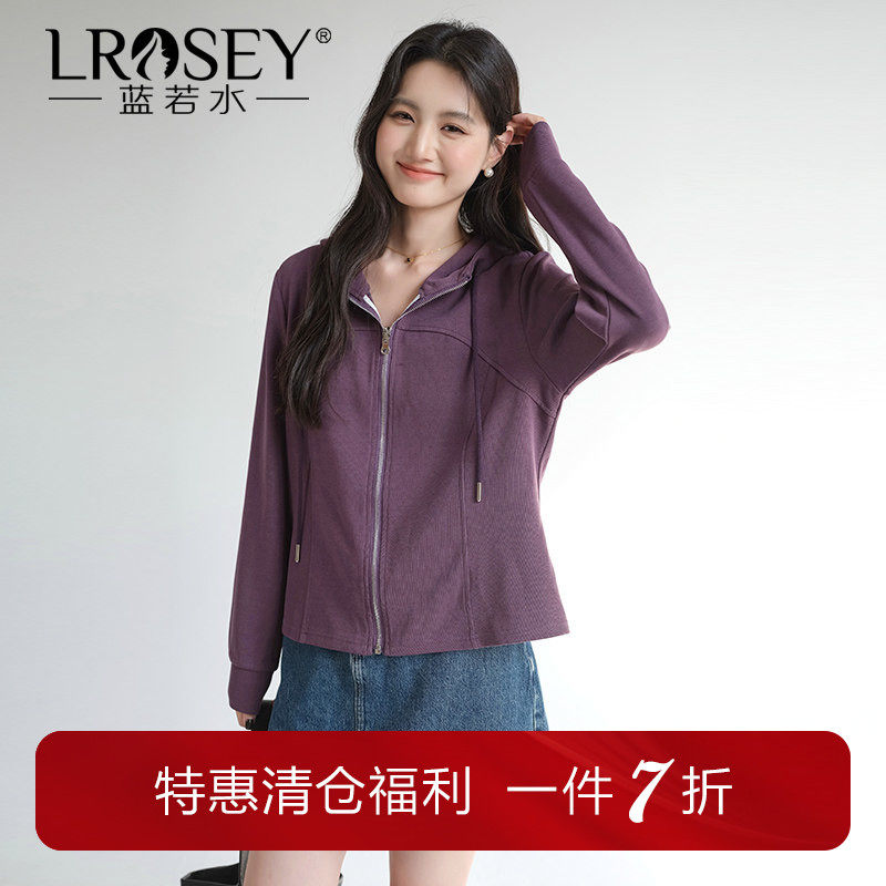 蓝若水大码女装运动连帽拉链夹克2026春新款胖mm休闲遮肚外套上衣