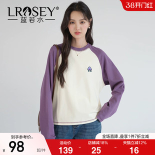 蓝若水大码女装2026春季新款圆领刺绣插肩长袖T恤胖MM打底衫上衣