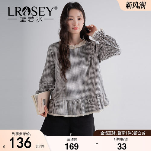 蓝若水高级感别致格子宽松上衣