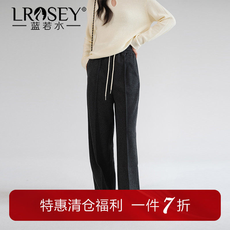 蓝若水大码女装人字呢松紧腰直筒裤胖mm春季新款显瘦垂感阔腿裤,女装/女士精品,大码裤装,淘宝优惠券,粉丝福利购,淘宝优惠卷