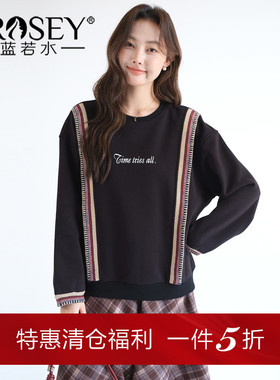 【清仓特惠】大码女装冬季新款保暖加绒宽松卫衣胖mm宽松休闲上衣