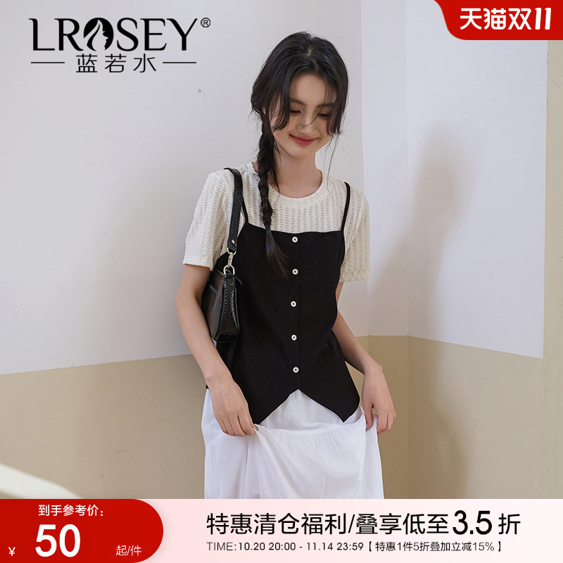 蓝若水假两件针织上衣弹力舒适