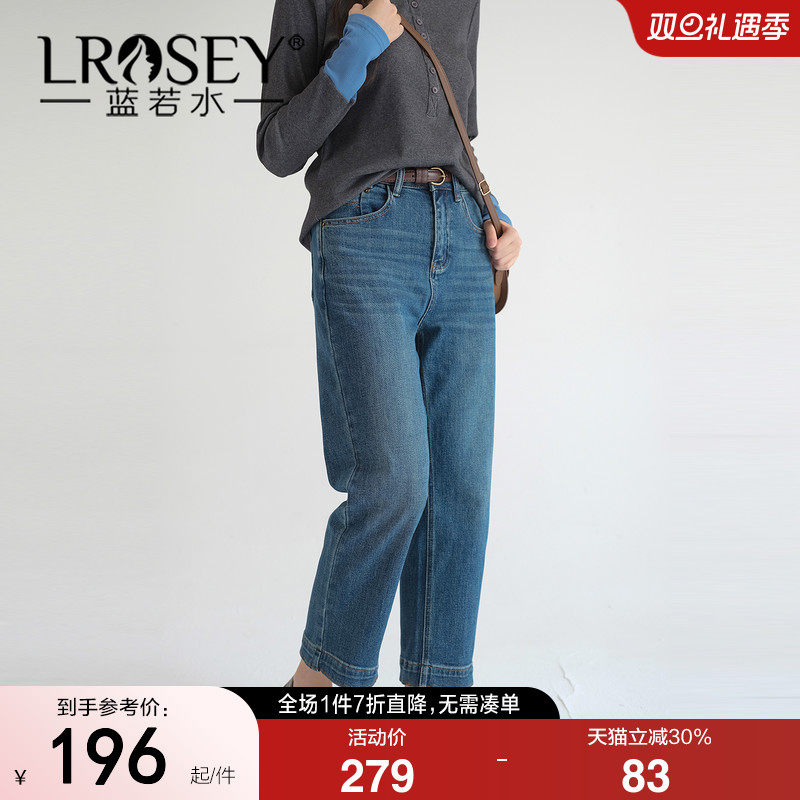 蓝若水复古高腰显瘦时尚直筒裤