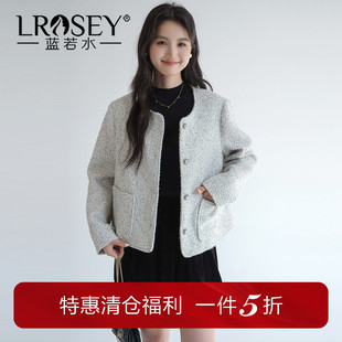 蓝若水大码女装小香风花呢外套胖mm2026春装新款名媛气质短款上衣