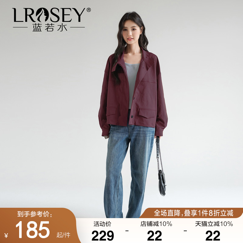 蓝若水工装外套立领夹克休闲阔型