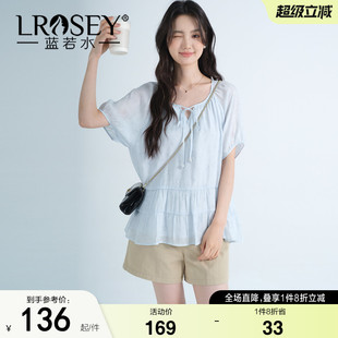 蓝若水大码女装小清新V领印花衬衫2026夏装新款胖MM仙气减龄上衣