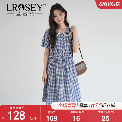 蓝若水收腰显瘦格纹连衣裙