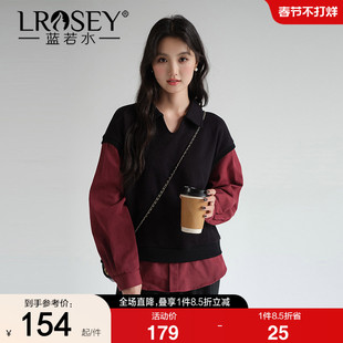 蓝若水大码女装针织假两件叠穿衬衫卫衣2026春装新款宽松减龄上衣