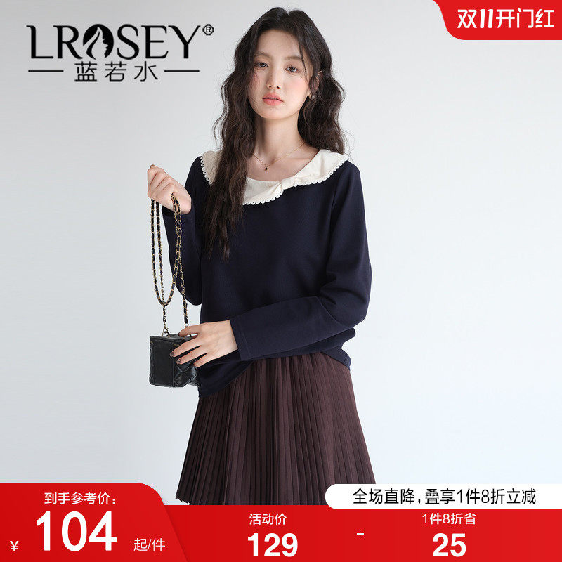 蓝若水大码女装2026秋装新款撞色娃娃领珠地棉T恤微胖MM减龄上衣