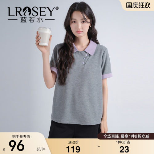 蓝若水大码女装撞色翻领Polo衫2026夏装新款胖MM小众别致短袖T恤 - 封面