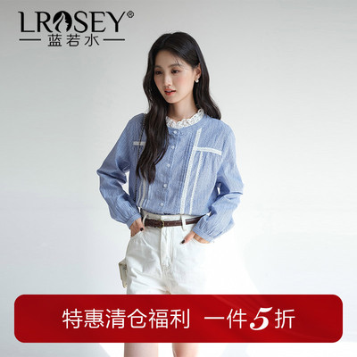蓝若水蕾丝拼接条纹衬衫显瘦上衣